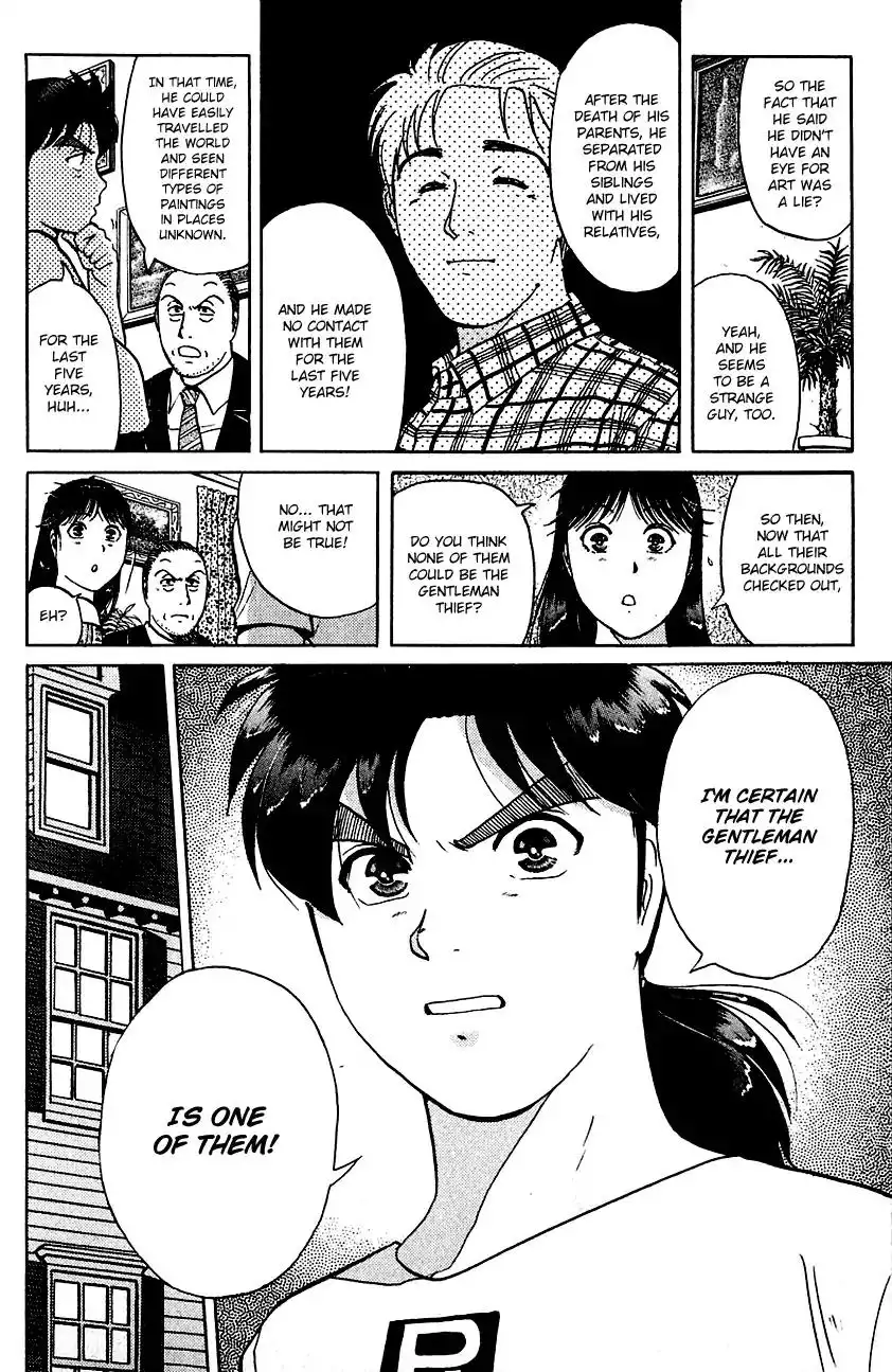 Kindaichi Shounen no Jikenbo Chapter 139 11